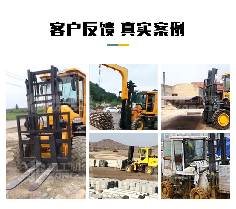 叉车详情_03.jpg